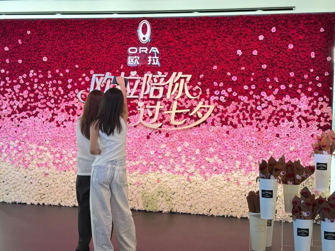 资讯配图