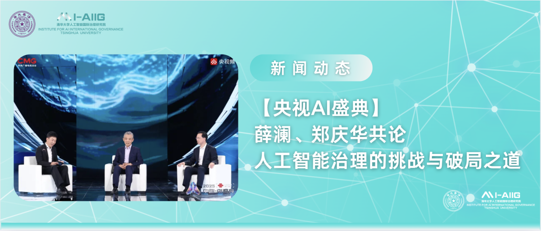 资讯配图