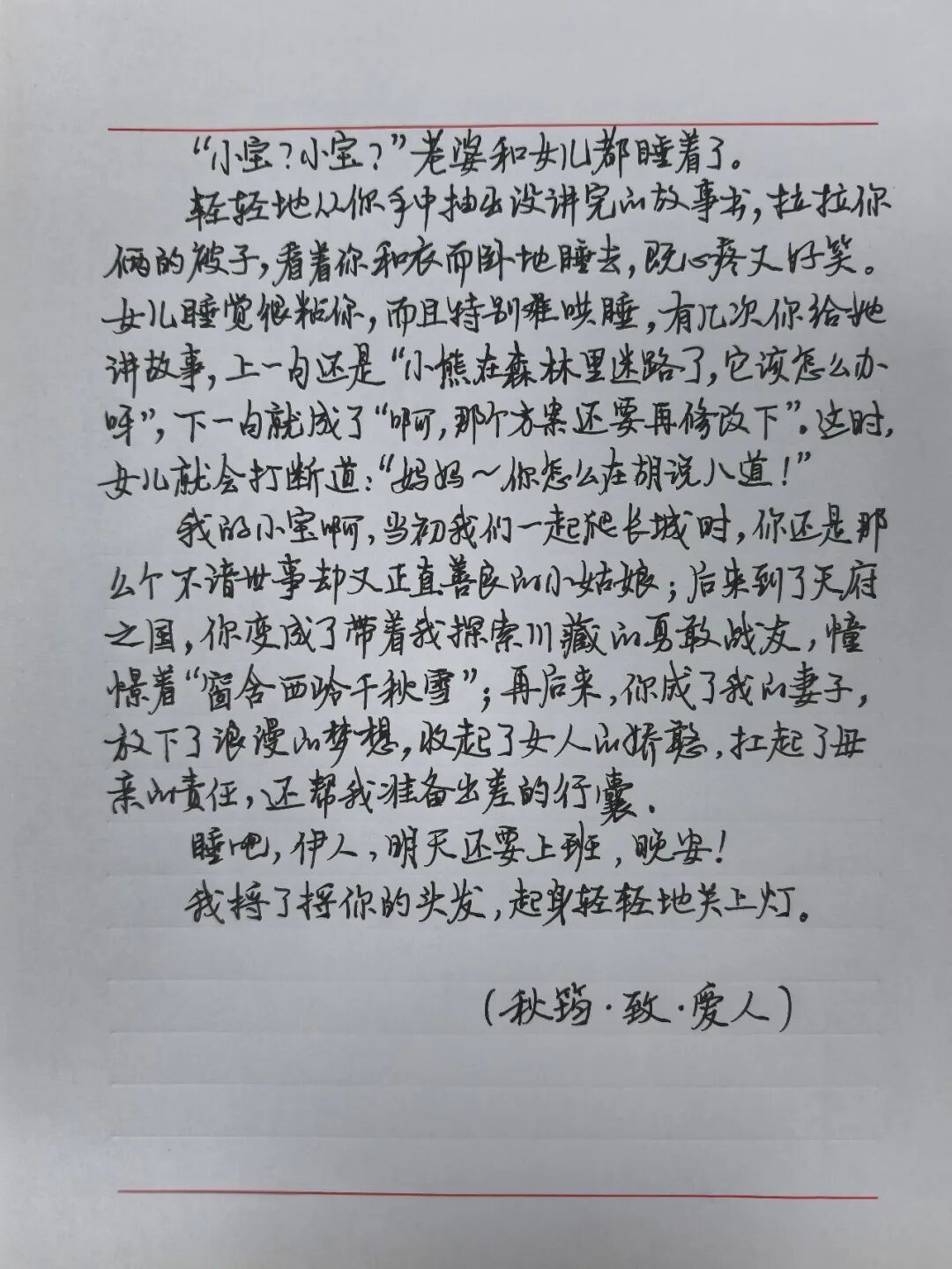 资讯配图