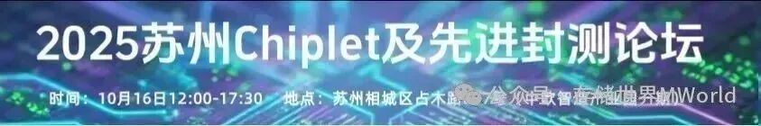 资讯配图