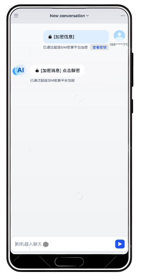 资讯配图