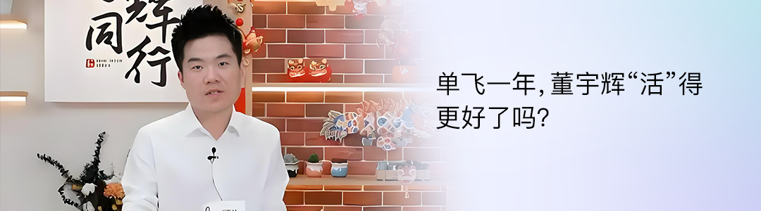 资讯配图