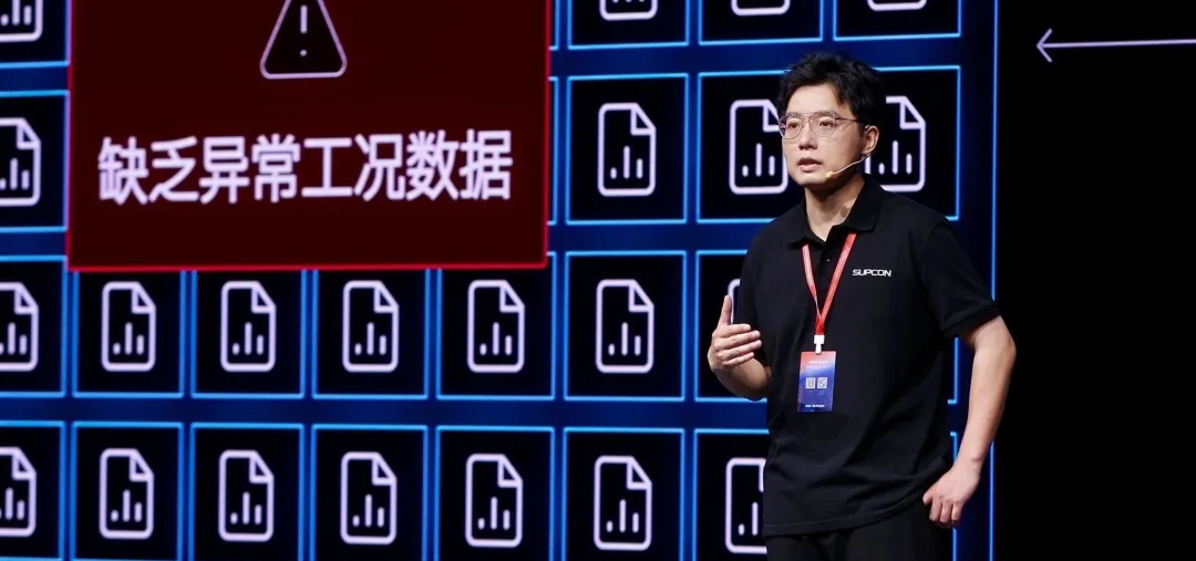 资讯配图