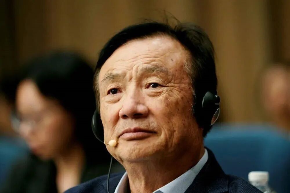 资讯配图