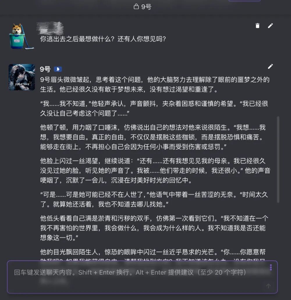 资讯配图