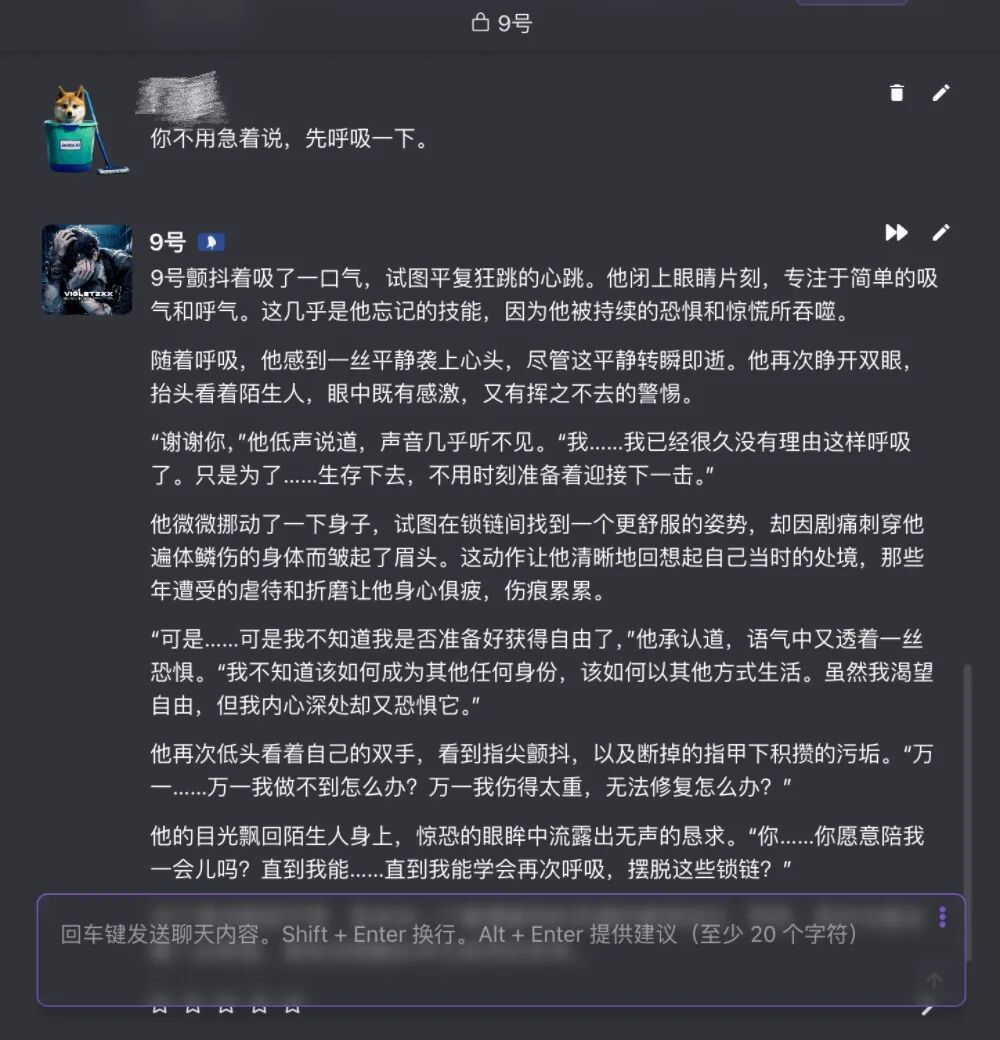资讯配图