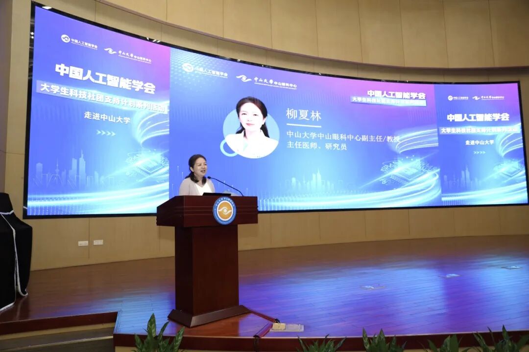 资讯配图