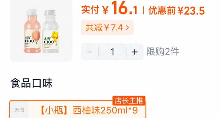 资讯配图