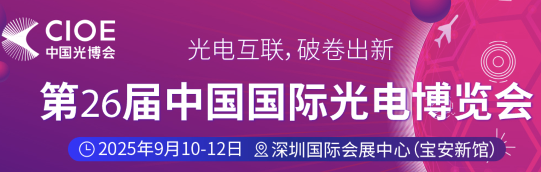 资讯配图