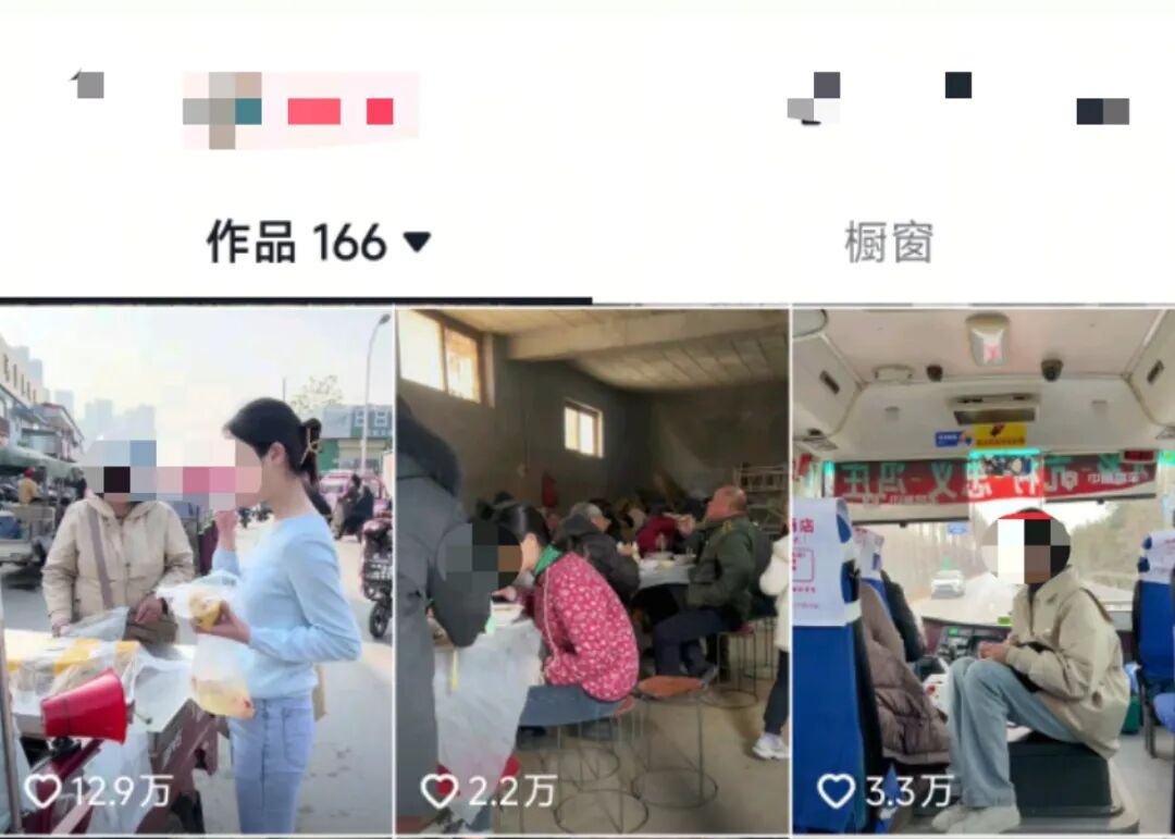 资讯配图
