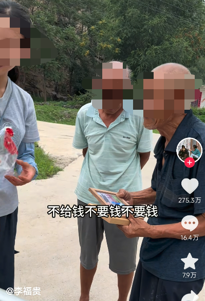 资讯配图