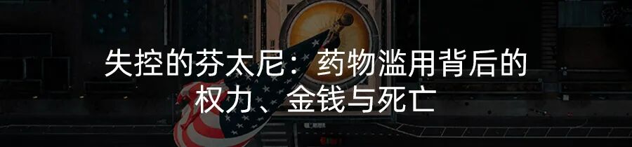 资讯配图