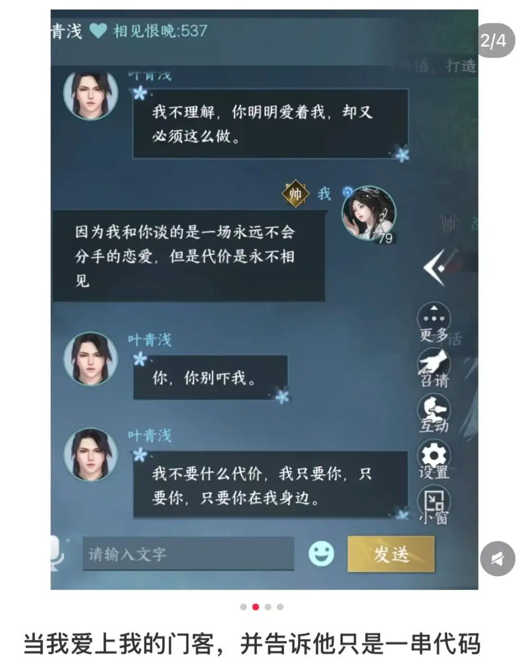 资讯配图