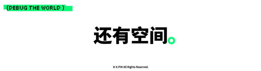 资讯配图