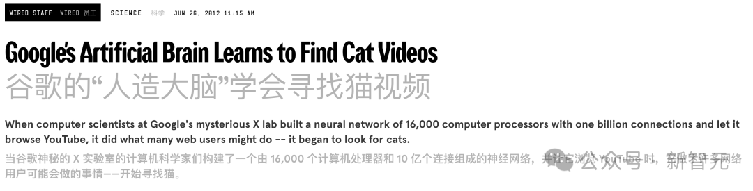 资讯配图