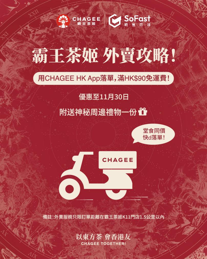 资讯配图