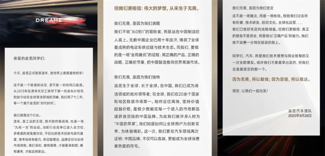 资讯配图