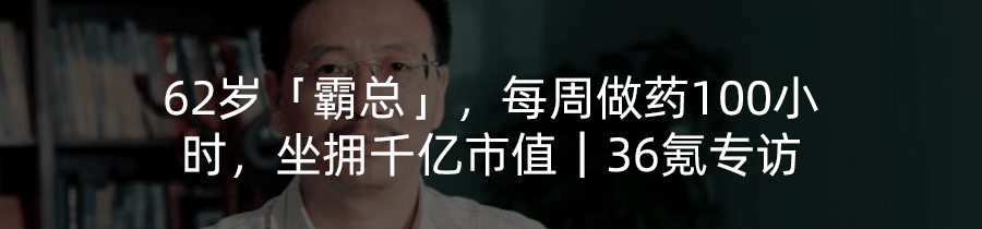 资讯配图