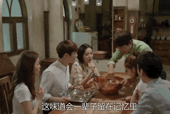 资讯配图
