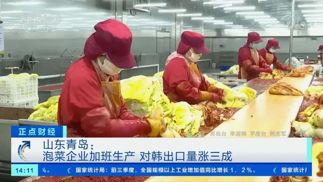 资讯配图