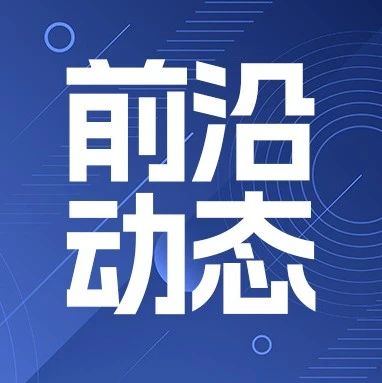 一键替换“问题细胞”就能修复脑损伤 | 前沿动态