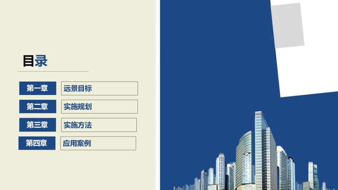 资讯配图