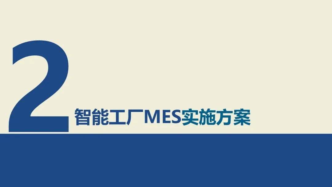 资讯配图