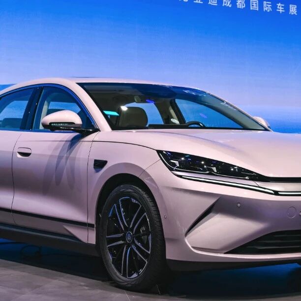 比亚迪发布新车：30万豪装，11万级拿下！这才叫升级