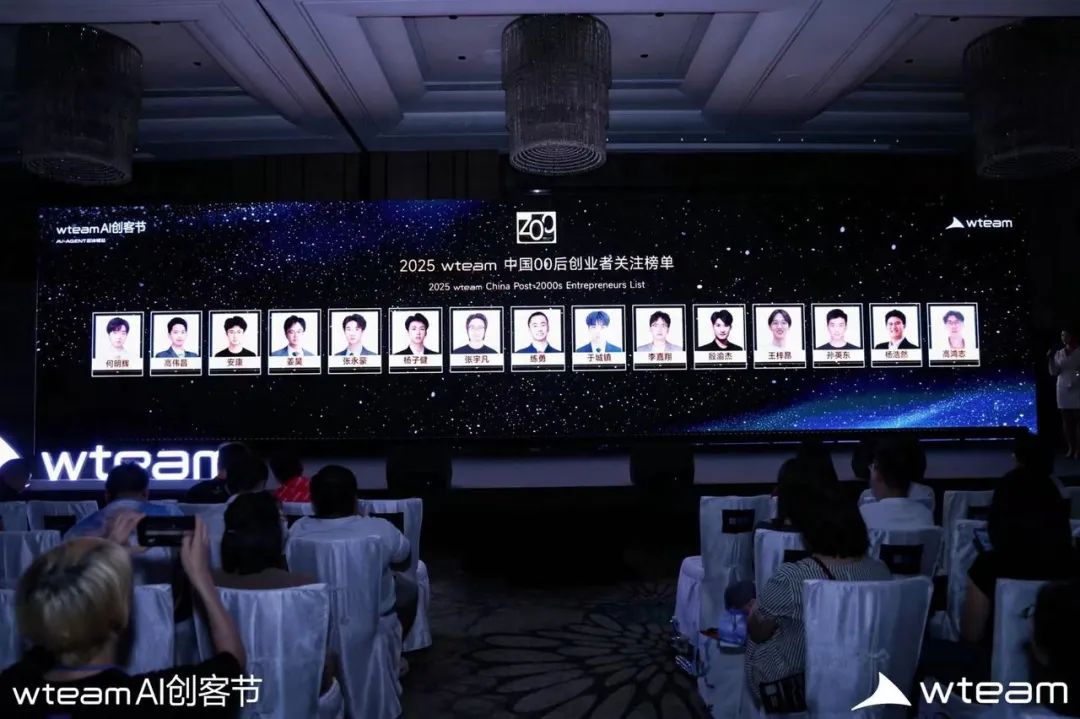 资讯配图