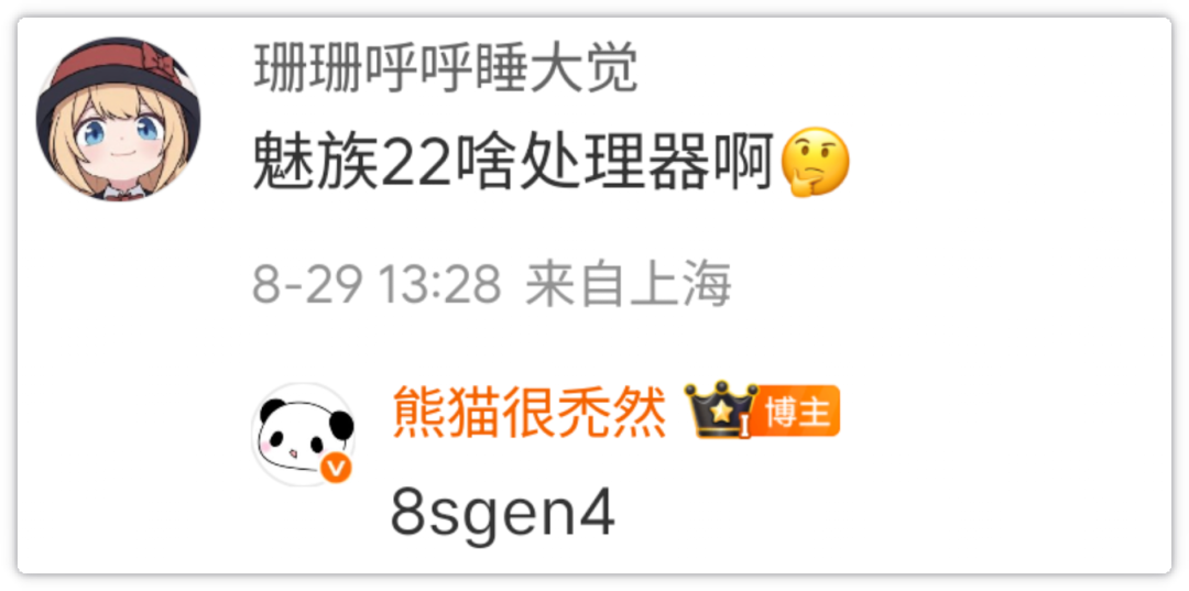资讯配图