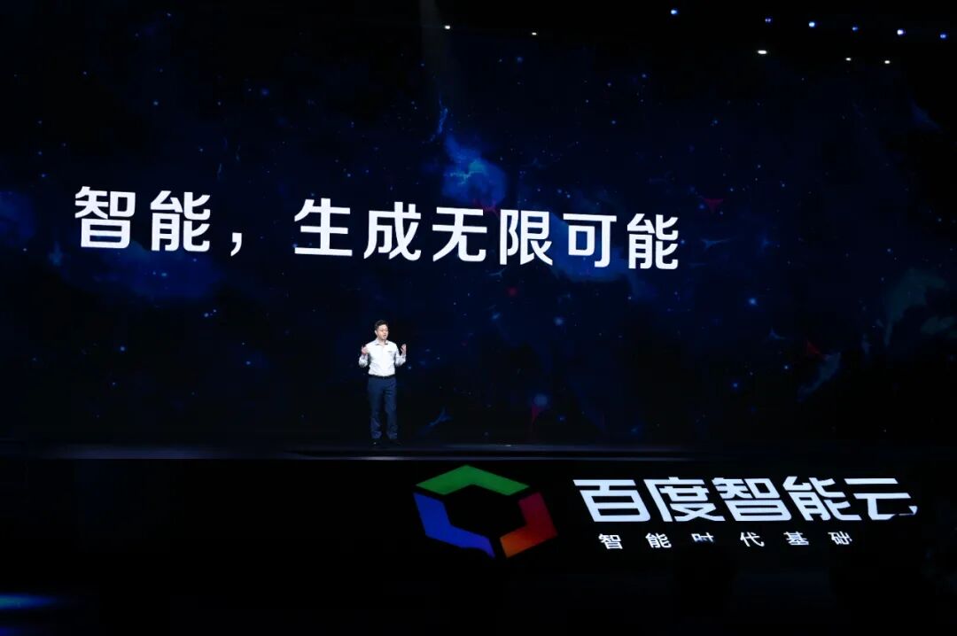 资讯配图