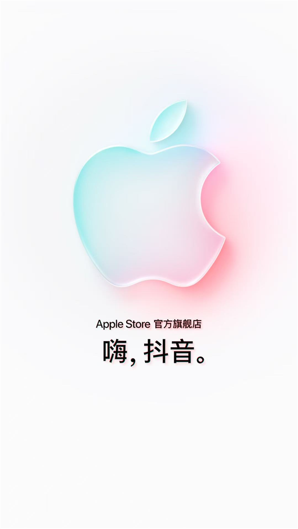 资讯配图
