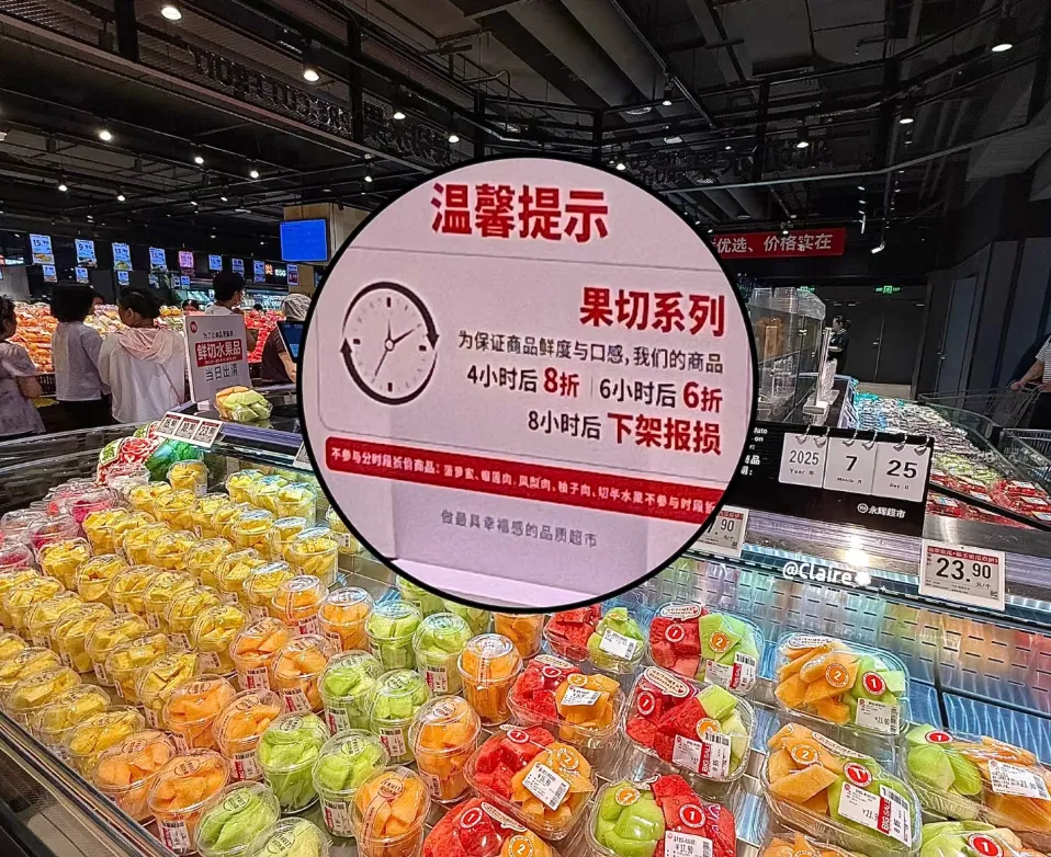 资讯配图