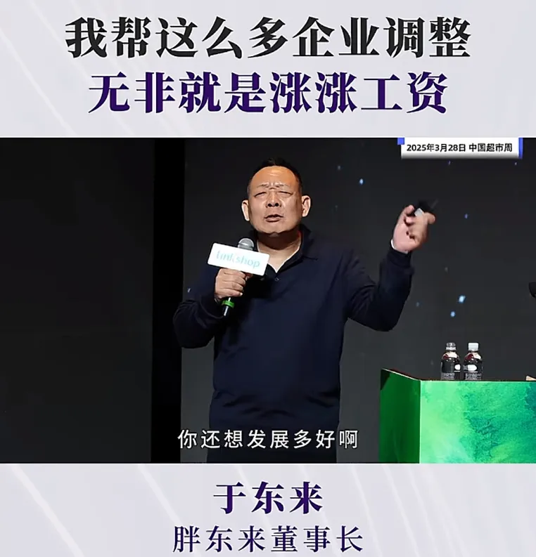 资讯配图