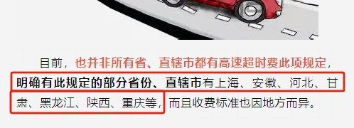资讯配图