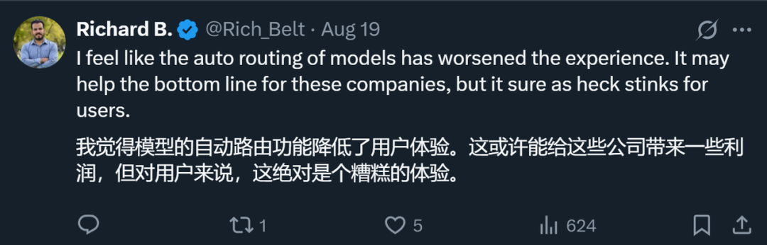 资讯配图