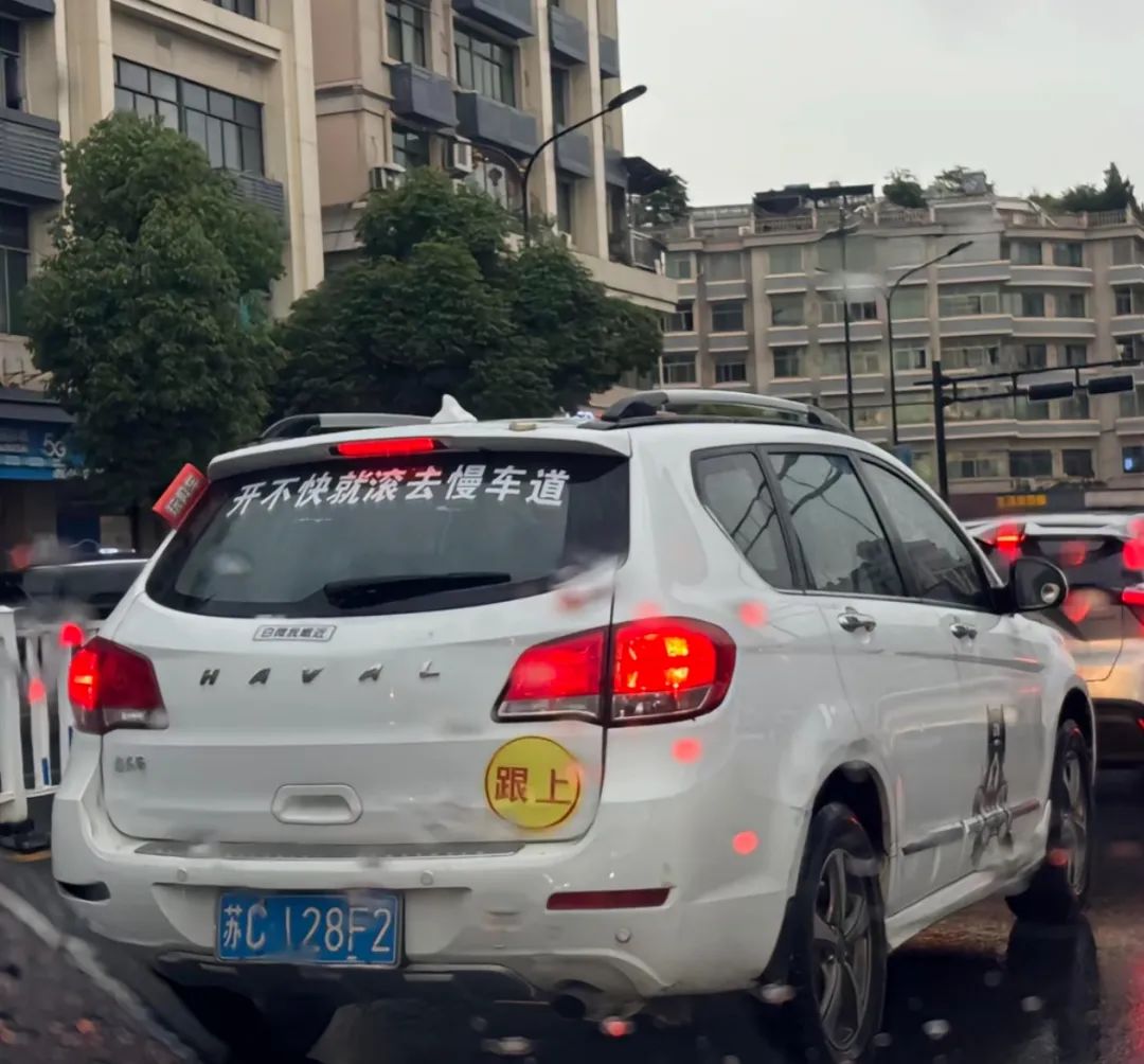 资讯配图