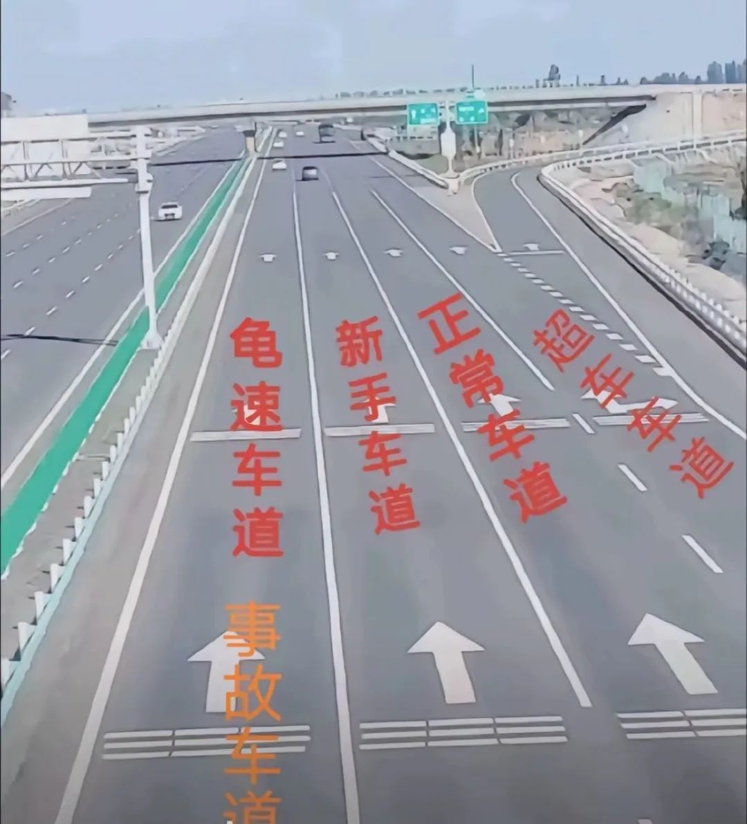 资讯配图
