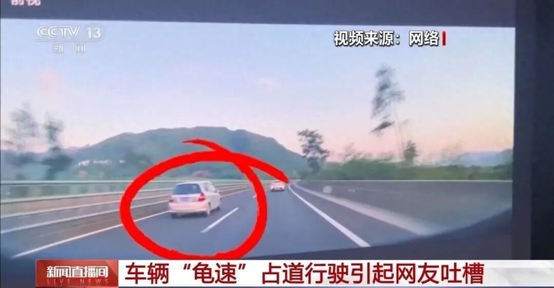 资讯配图