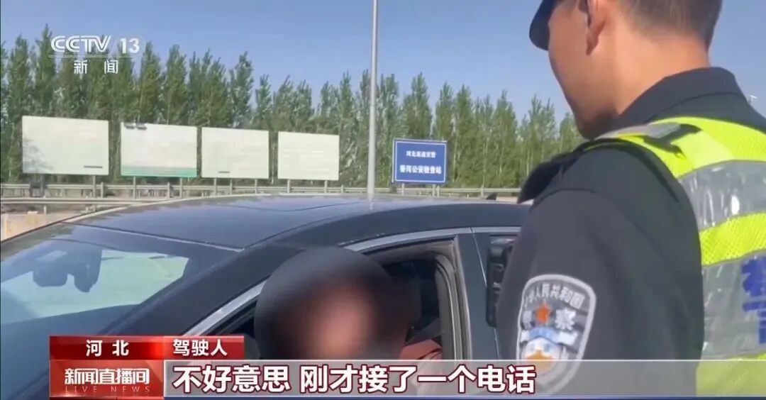 资讯配图