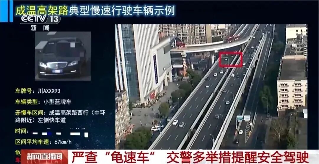资讯配图