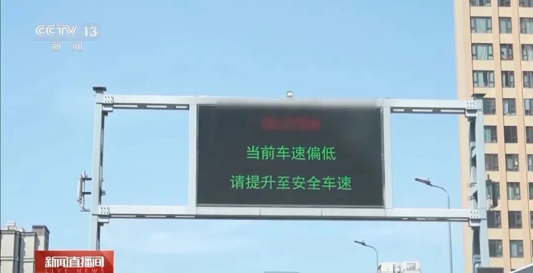 资讯配图
