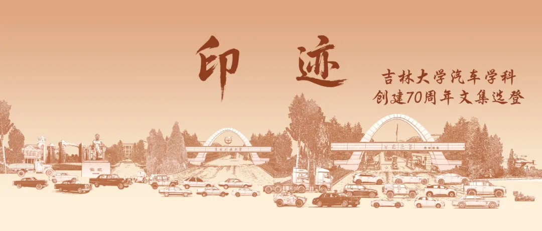 资讯配图