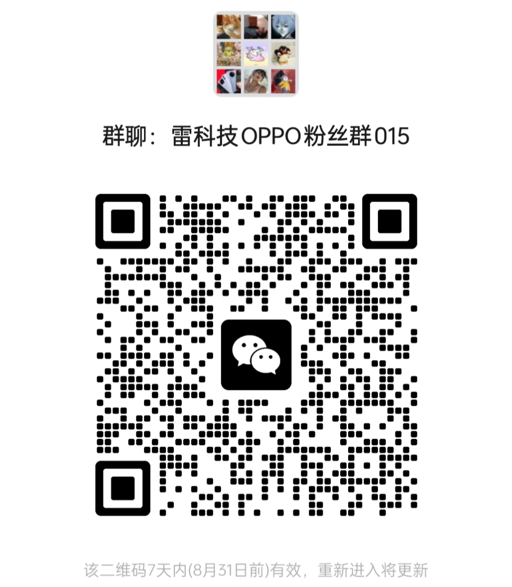 资讯配图