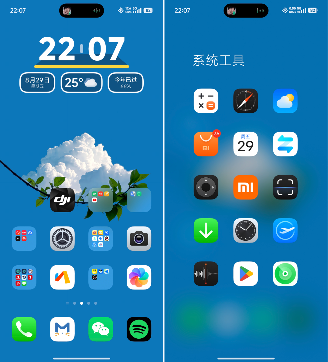资讯配图