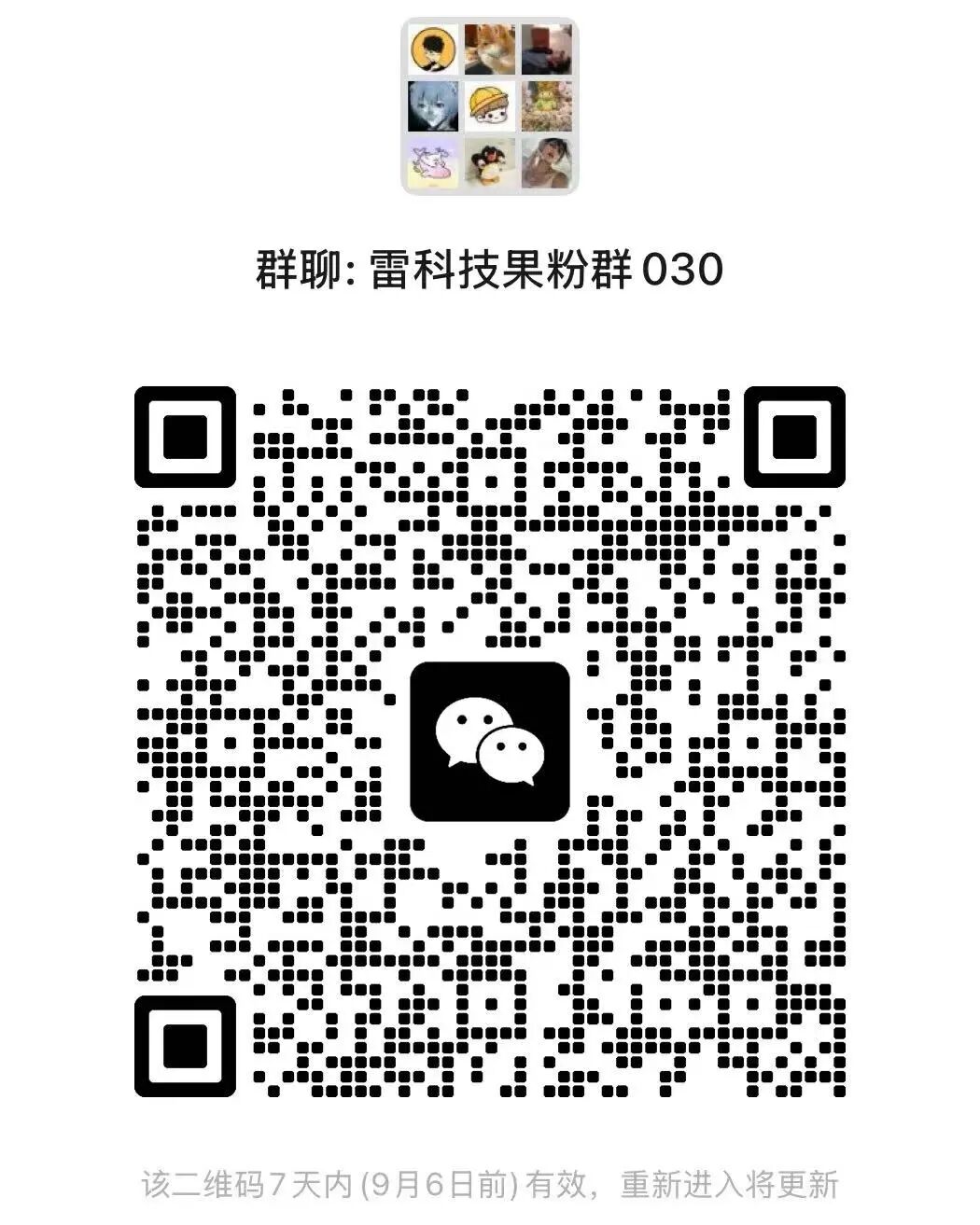 资讯配图