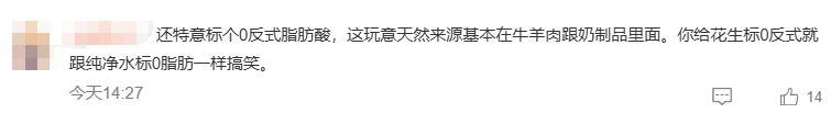 资讯配图