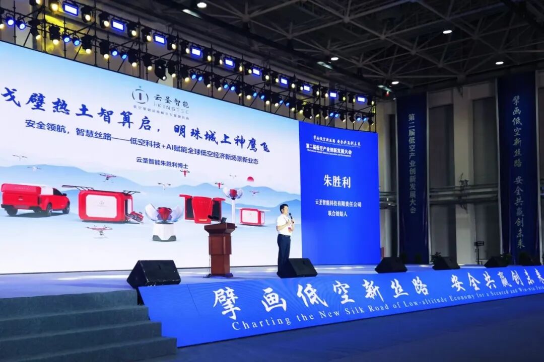 资讯配图