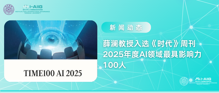 资讯配图