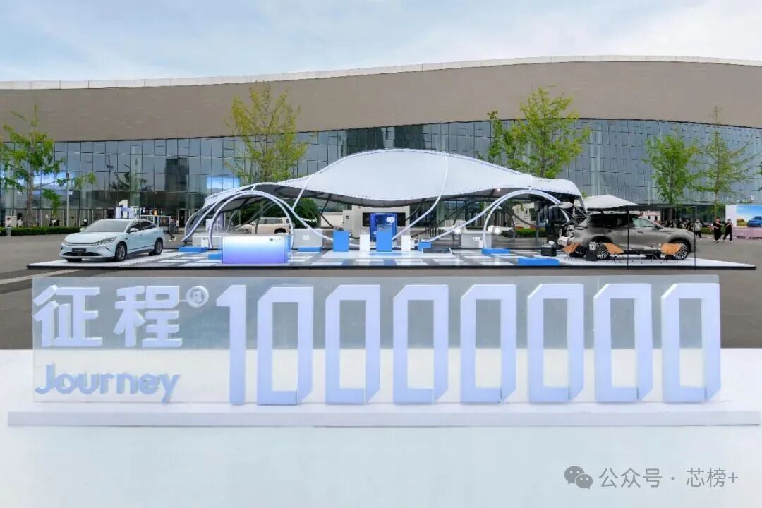 资讯配图